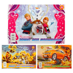 Альбом для малювання POLLY 120м2 UF лак голд 40арк спіраль А4 (8шт)