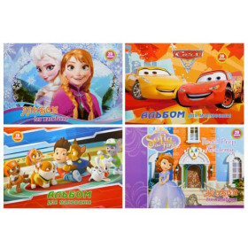 Альбом для малювання POLLY 120м2 UF лак голд 20арк спіраль А4 (12шт)