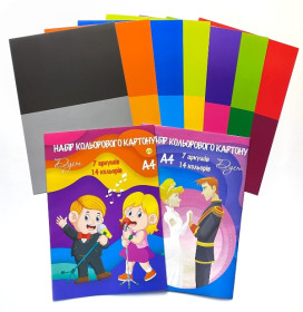 Т Картон кольоровий Кольор.дует А4 7арк.(50шт) 1197