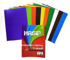 Тетрада 249 Картон кол. А4 10арк.(25шт) 