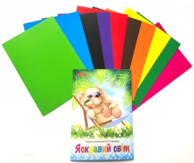Т Картон кольоровий Яскравий світ А4 10арк.(20ш) 462163