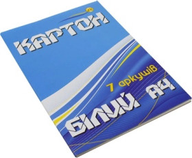 Т Картон білий А4 7арк 252 (25шт) 