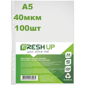 Файли FR-2040/100шт A5-40мкм (100/4000) 600416