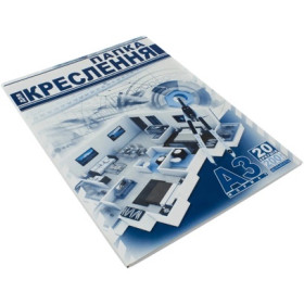 "Р" Папка кресл. А3 ПДК-10 20арк.200гр (10шт)