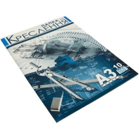 Папка для креслення А3 ПДК-7 10арк.160гр (10шт)
