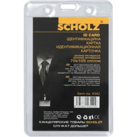 Бейдж пiдвiсн,верт,250 мкм,70х105мм,4342,Scholz (10шт)