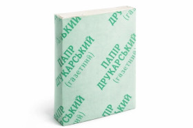 Папір газетний А4 45г/м2 100арк 44182/600820 Папір газетний А4 45г/м2 100арк 44182/600820