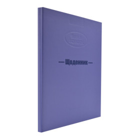 "Р" Щ-19 Дневник "Металлик" мат.лам.тыс.(20шт)