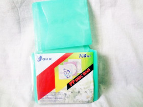 Конверт для CD/DVD плас двойн (100шт)