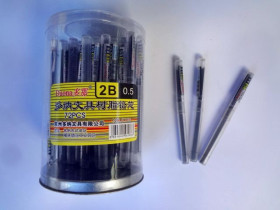 Стрижень 8100 на механічний олівець 2В 0,5 тубус-16шт (72шт)