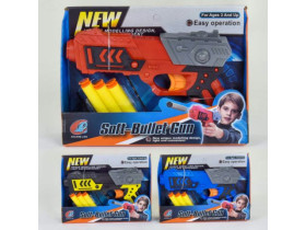 Пістолет 508 / 1950 (96шт) з мякими кулями