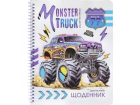 Щоденник А5 тв.обг.спіраль 1901