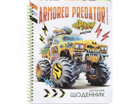 Щоденник А5 тв.обг.спіраль 1902