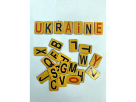 Набір магнітних літер-англійська абетка *Козлов*