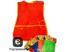 Фартух 69542 цільна спинка+кишеня (12шт)