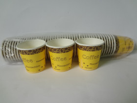 Стакан одноразовий паперовий кол.50шт 110мл (50уп/60уп)