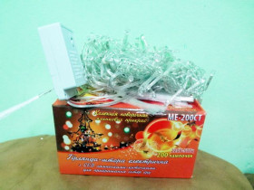 200 LED ШТОРА-ВОЛНА С КИСТОЧКАМИ 2,5m COLOR