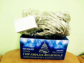 Гірлянда Водопад конектор 576 H2.5*L2.5м MULTICOLOR