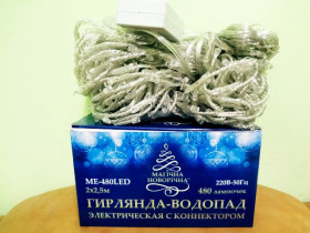 480 ВОДОПАД КОННЕКТОР H2.5*L2м БЕЛАЯ