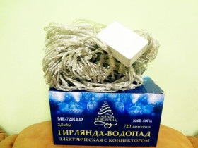 720 ВОДОПАД КОННЕКТОР H3xL2.5м СИНЯЯ
