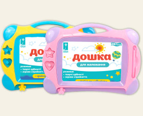 Досточка для малювання 7015 (72шт) 32*22см