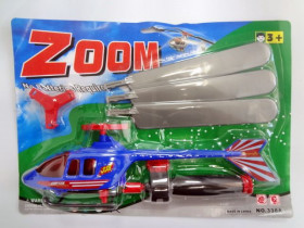 Гвинтокрил-запускач 338 А (60шт)