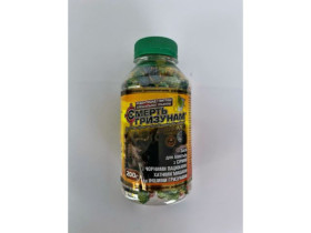 Яд "Смерть гризунам", гранули, 200 г (банка)