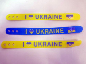 Браслет "Україна" силіконовий регулюється №26 (120шт)