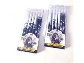 Ручка гелева, пиши-стирай, 0,5мм, синя, GP7824/7853, 111-41/020338 (12/144)