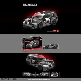 Конструктор. 33018 (60шт/2) 250дет. короб. 26*14*7см