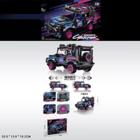 Конструктор 9056-2 (24шт) 768дет.,у короб.33*13,6*15,2см