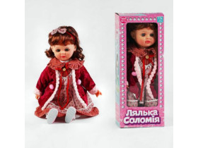 Лялька "Соломія" TK-07439 UK (36) "TK Group", УКР, м’якотіла, 100 фраз, 47см
