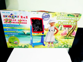 51-004 Мольберт 2-х стор.магн.3-х ног.мел, марк.98*45*40см (3шт)