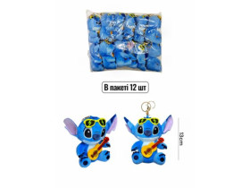 Брелок-мяка іграшка СТІЧ з гітарою 13см (12шт)