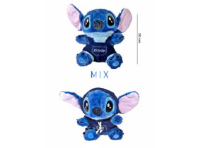 Мяка плюшева іграшка СТІЧ в одязі 30см