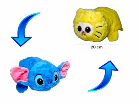 Мяка плюшева двостороння іграшка СТІЧ-ЖОВТИЙ КІТ 20см