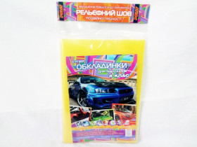 Обкл. подв.шов "ГАФУР " 200 мкр.4кл.(100шт)