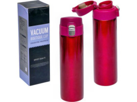 Термос - кружка 450мл 23*6см Х24-44