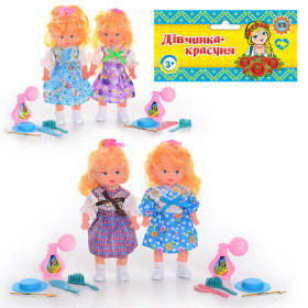 HU Кукла Дженифер 881 (288шт) 4 вида, аксессуары, 20см, в кульке