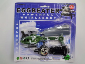 Гвинтокрил-запускач 8096 (192шт)