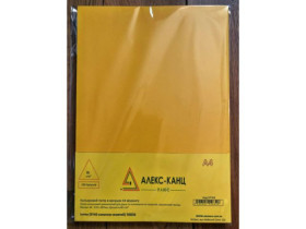 Папір А4 Інтен 80п/100арк SY40 сонячно-жовтий 50836
