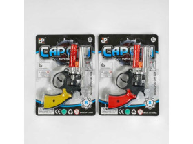 Пістолет AP 2 M під пістони 8-зарядний глушник