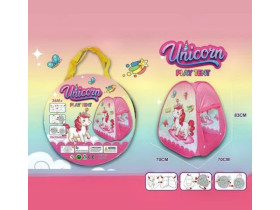 Намет 668-84 (60) 70х70х83 см, в сумці