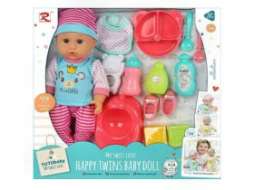 Пупс 6532 (18) висота 30 см, п’є, ходить на горщик