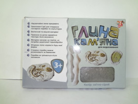 950519 Глина каменная 500гр св-серая