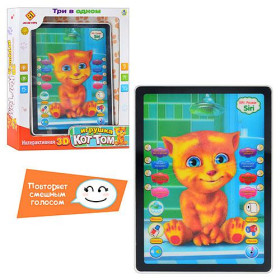 Планшет DB 2883 A2+ (24шт) Джинджер,интеракт,муз(рус,анг),повторюшка,на бат-ке, в кор-ке