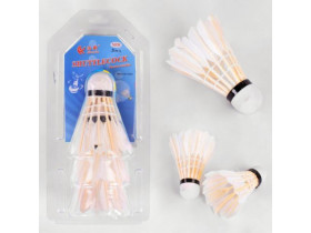 Воланчик пір\'яний білий B 34891 (200) 3шт в слюді