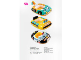 Плотик 59570 NP Intex 71*76*58см, від 3 до 4 років (12шт)