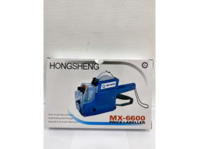 Пістолет цінник дворядковий МХ 6600 (50шт)