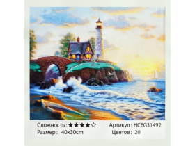 Картина за номерами HCEG 31492 (30) "TK Group", "Лазурний берег", 40*30 см, в коробці